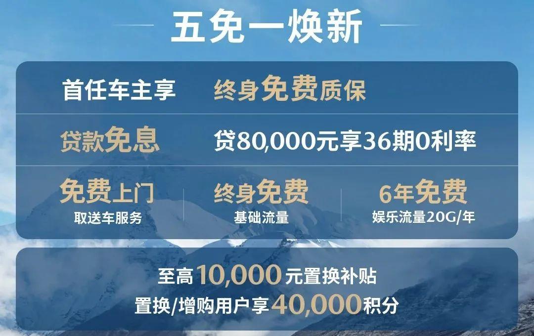 马自达cx50什么时候在中国上市,马自达cx-5和cx50有什么区别