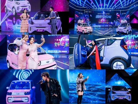 奇瑞三大突破,奇瑞icar横评