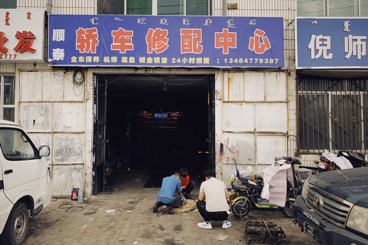 时光机器——纪念拥有广本第六代雅阁一周年