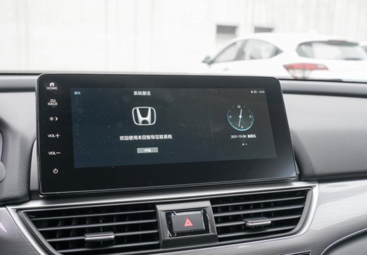 新款本田雅阁购车手册:16.98万元起售,哪款配置值得买?