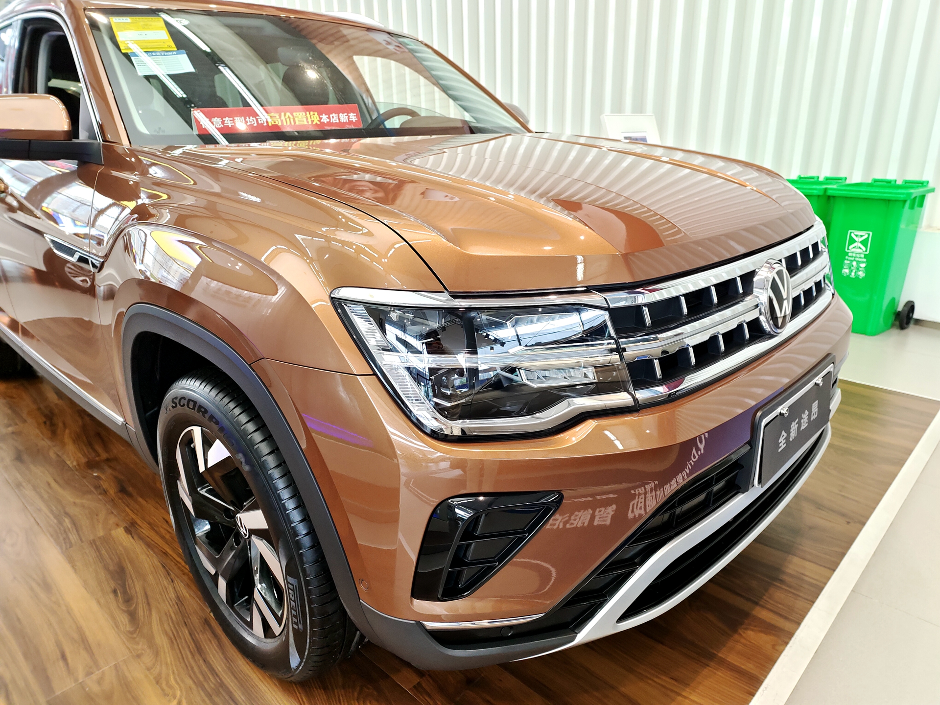 大众途昂最新款豪华内饰,大众途昂x380四驱尊崇豪华版内饰