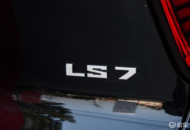 红旗ls7v8落地价多少,大型顶级豪华suv红旗hs7