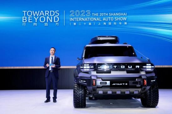 行向世界，打造全球“旅行+”