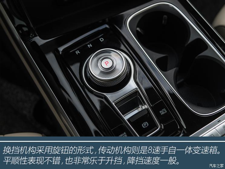 成都车展东风悦达起亚嘉华试驾,懂车帝起亚嘉华试驾视频最新