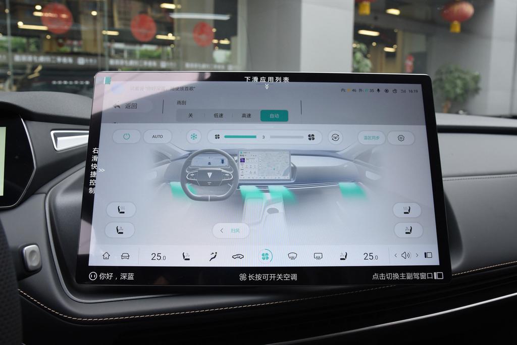 吉利再出新款王炸轿车,吉利新出王炸轿车