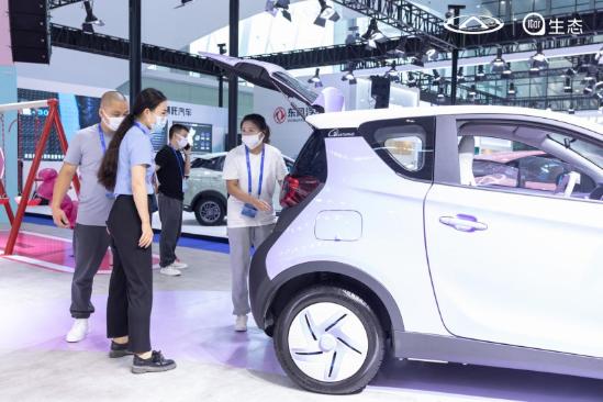 奇瑞qq23年新款,2024款奇瑞qq