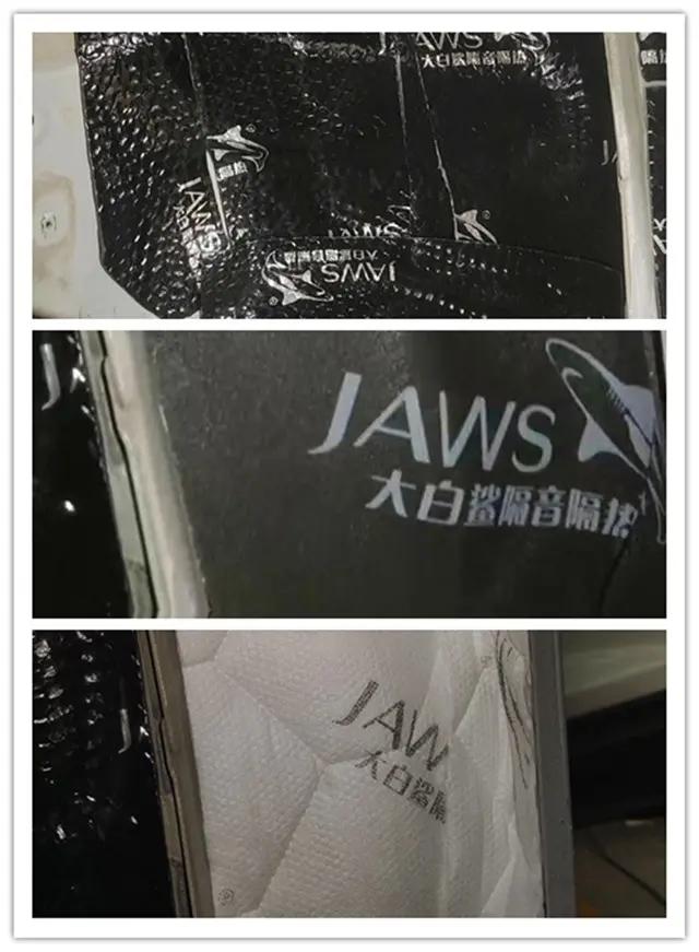 探界者音响改装丹拿,探界者升级音响