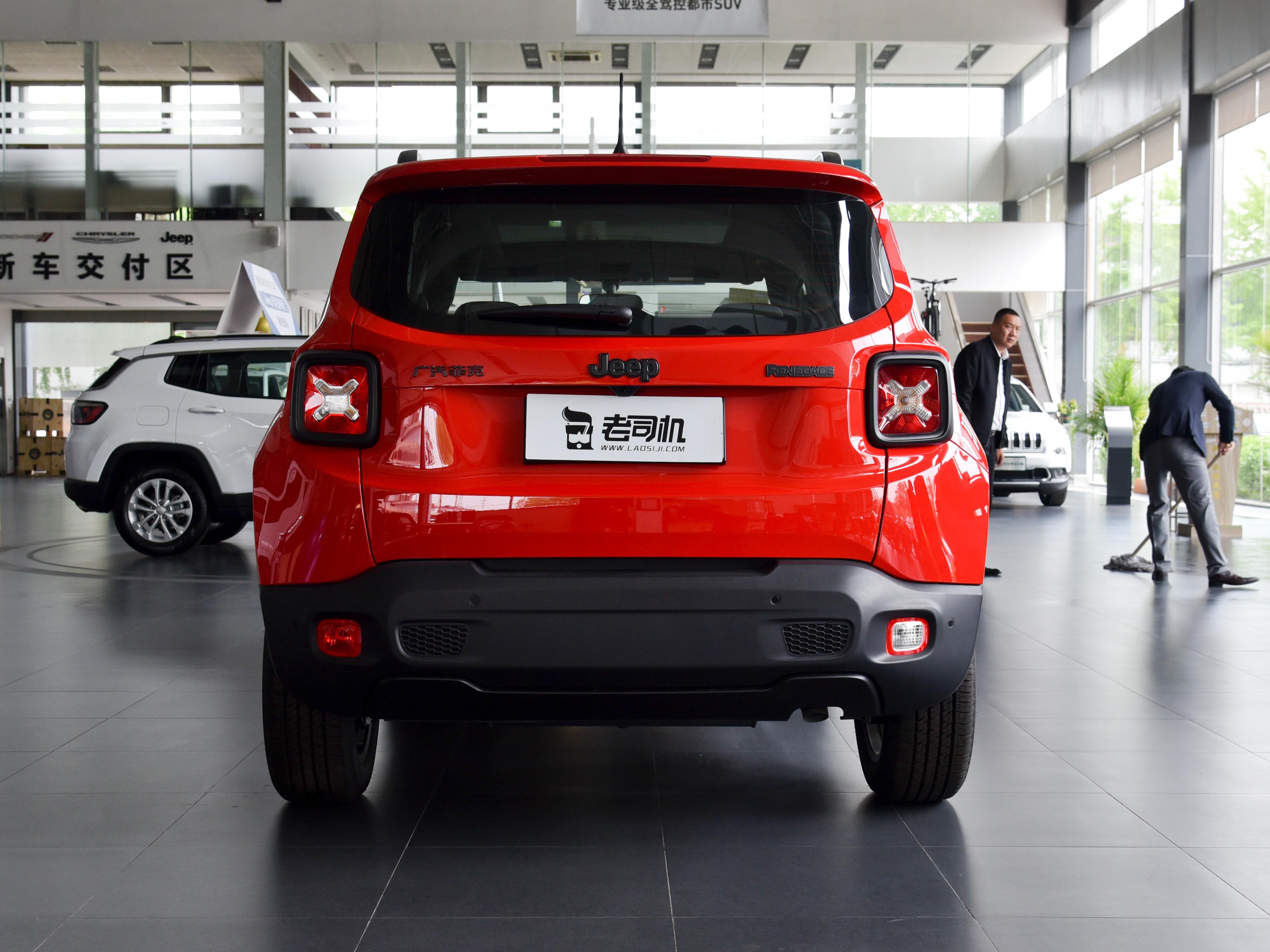 自由侠最新款价格,2019款自由侠售价