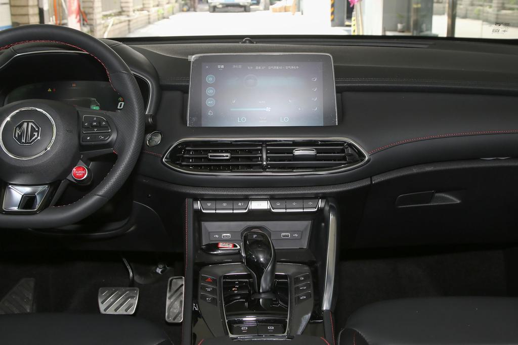 买到就是赚到,洛阳智源MG领航PHEV最高优惠1.8万元