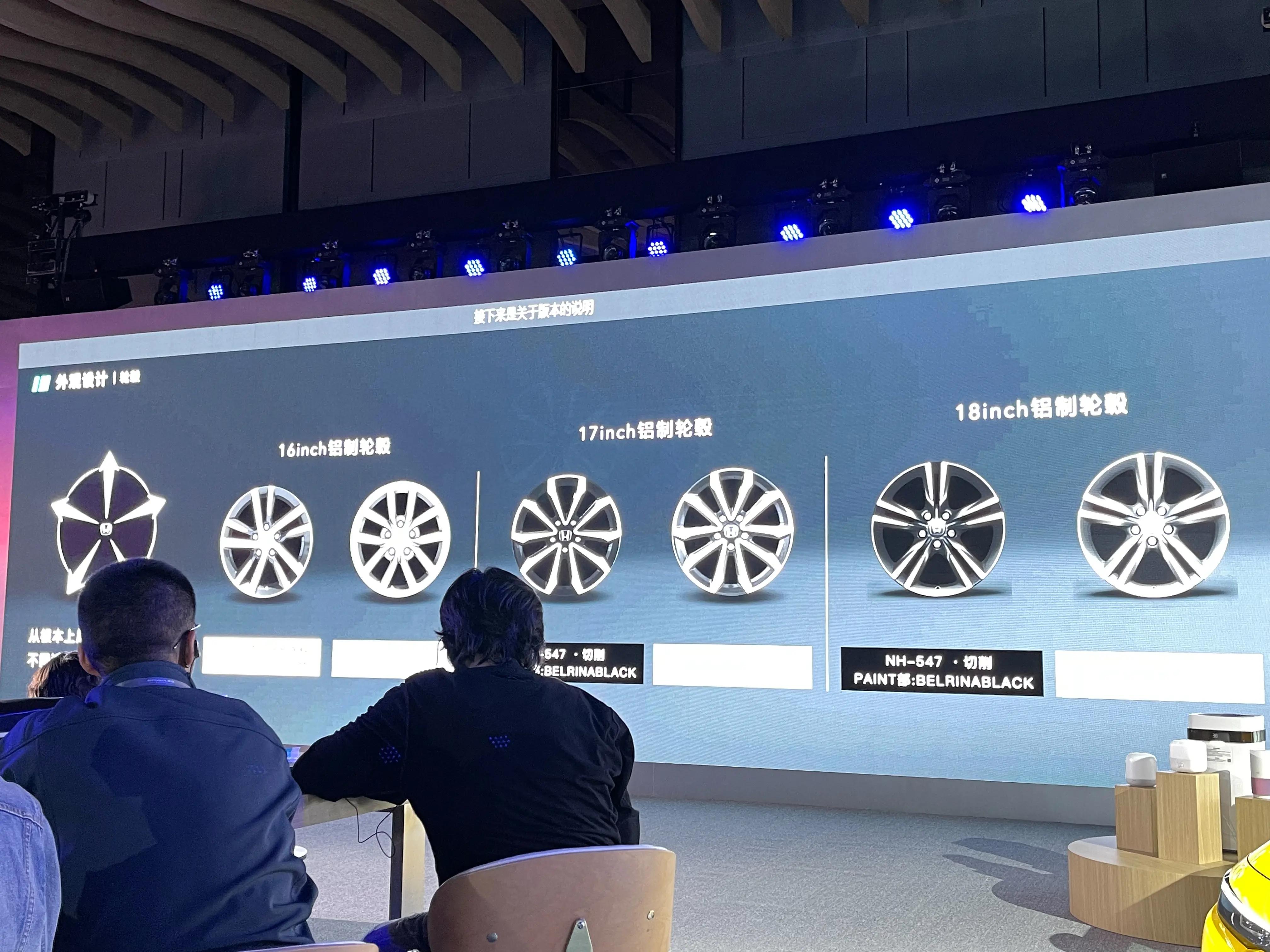 广汽本田全新型格integra郑州上市,广汽本田型格试驾车是哪一款