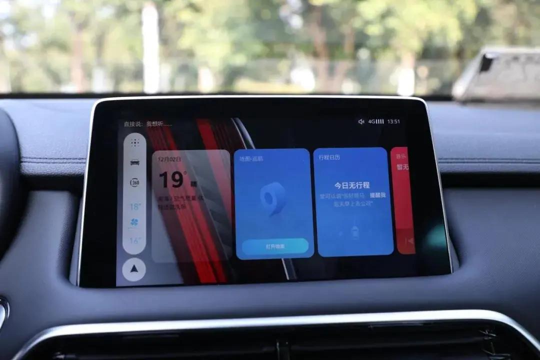 mg领航手动挡测评,试驾名爵mg领航版