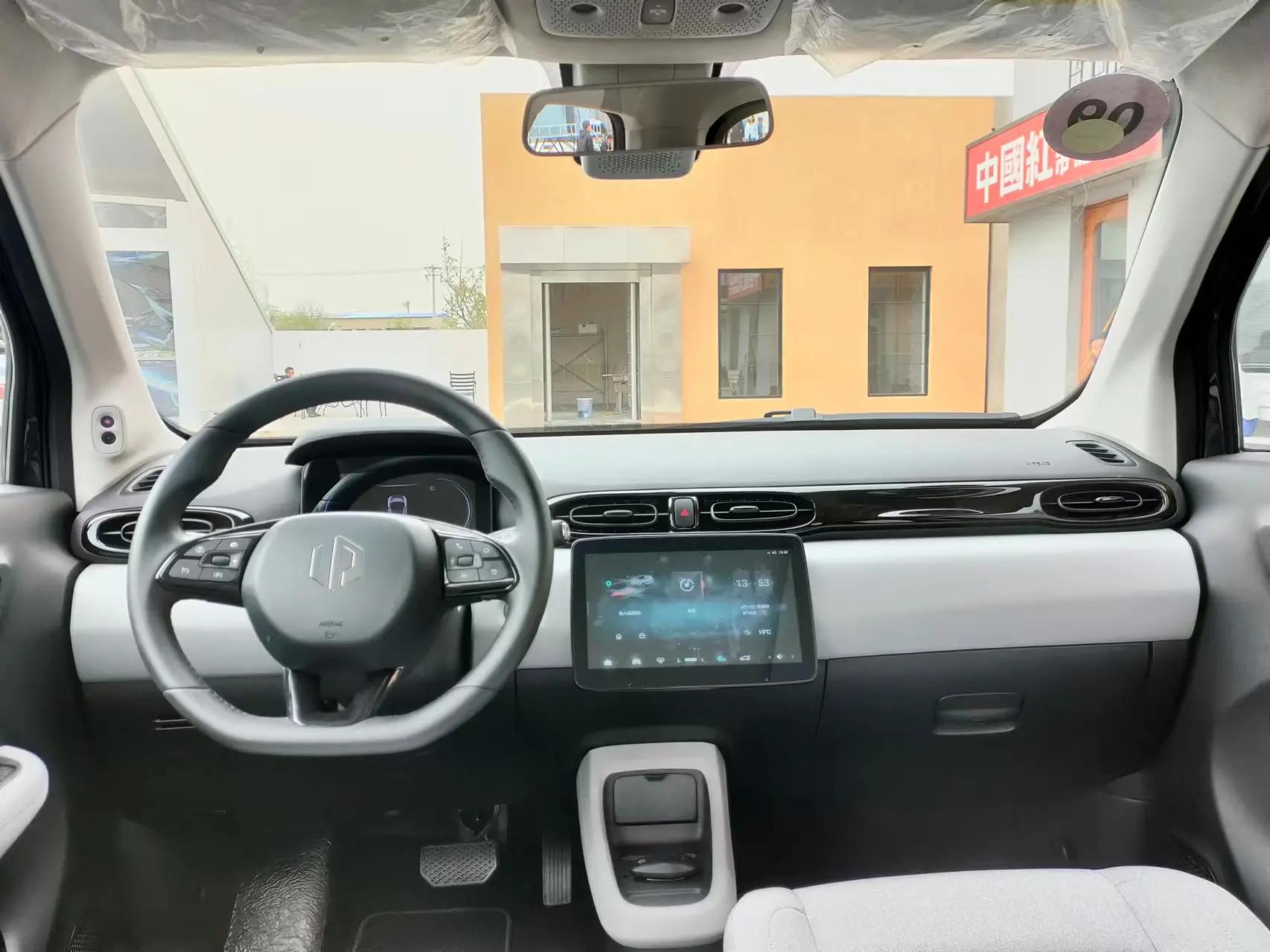 t03零跑2023款落地价,2023零跑t03电池是风冷还是液冷