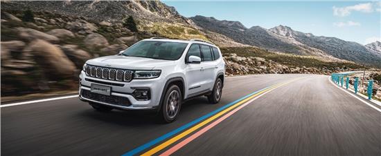 大指挥官最新款上市,新大指挥官蓝色