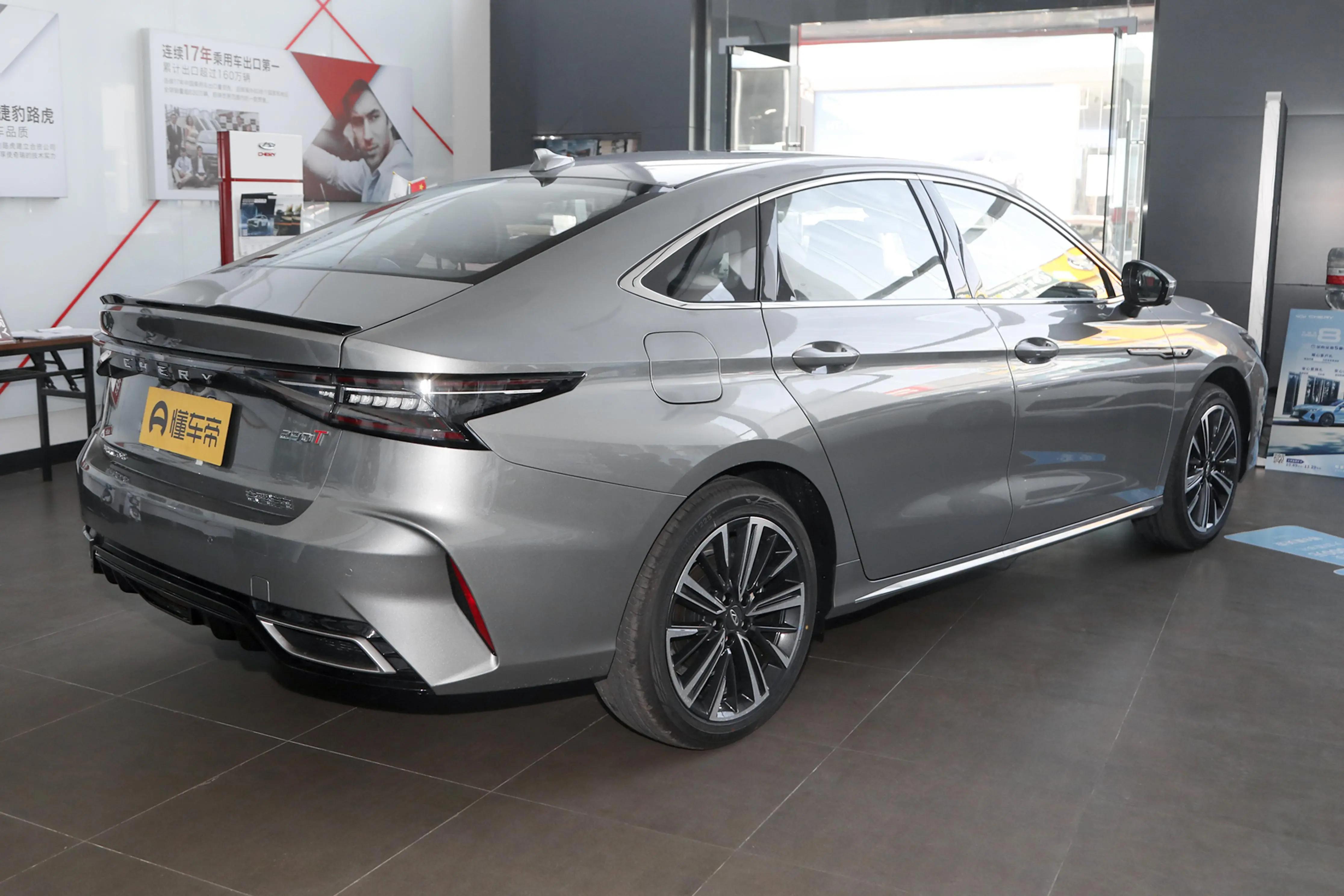 艾瑞泽82.0t雅实车测评,艾瑞泽82.0t雅超燃