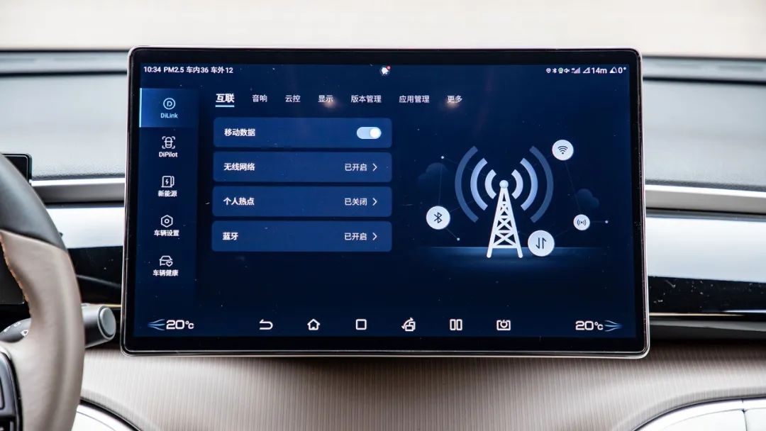 宋prodm-i电耗,比亚迪宋dmi电耗和油耗