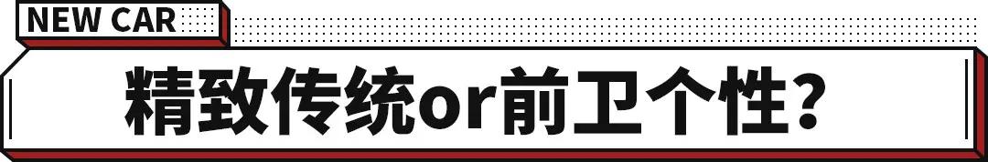15w起这台合资suv号称性价比之王,三款15万合资suv省心还省油