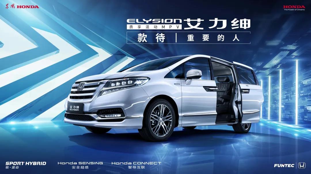 原值回购福利来袭,原值回购最新消息