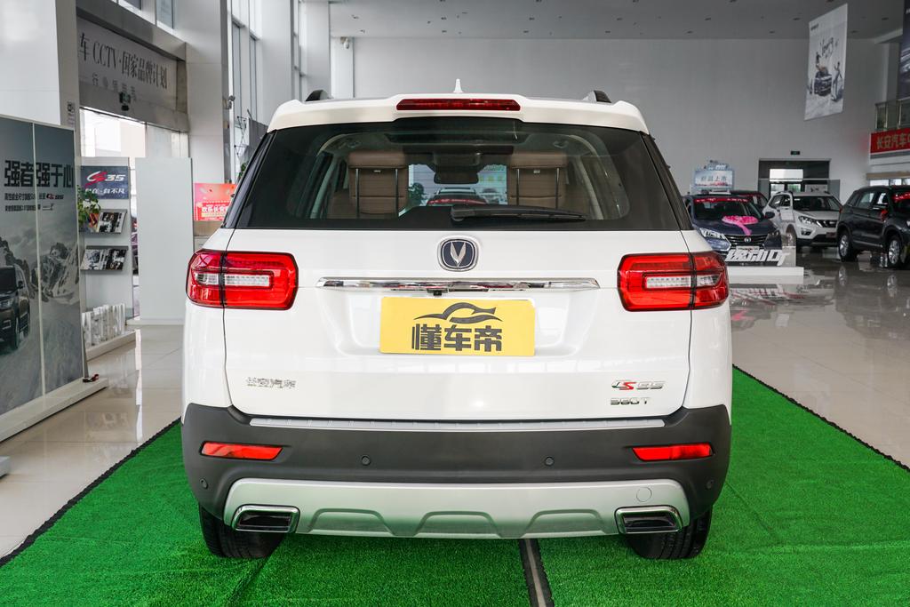 文山二手长安cs95价格,长安cs95plus2022款四驱落地价