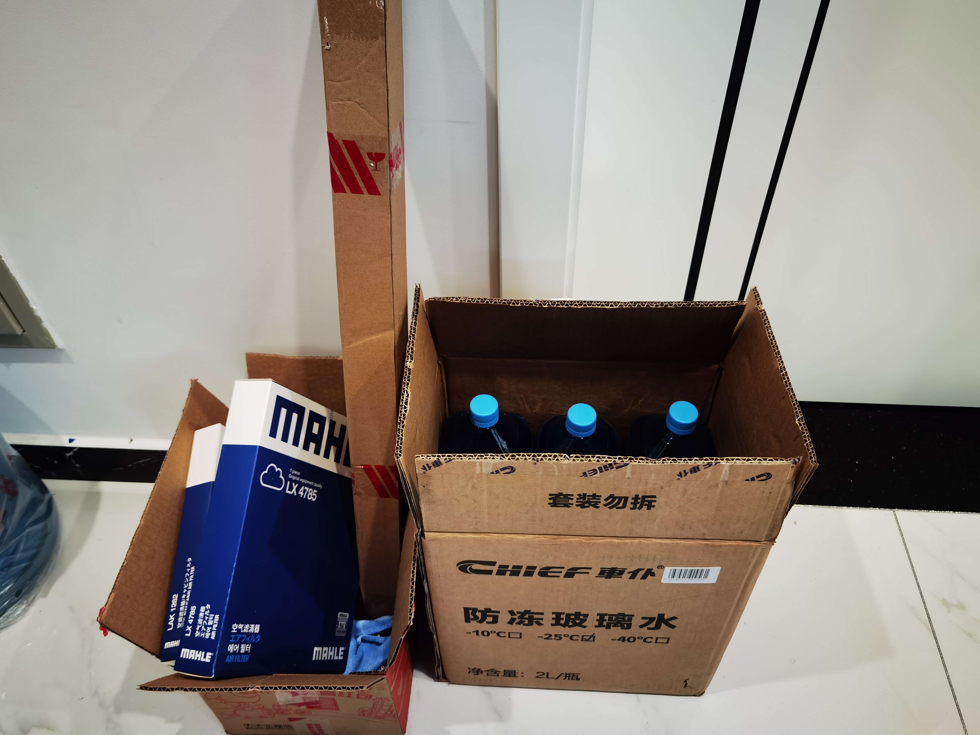 2022用车保养省钱干货！适用所有车型的省钱秘笈！