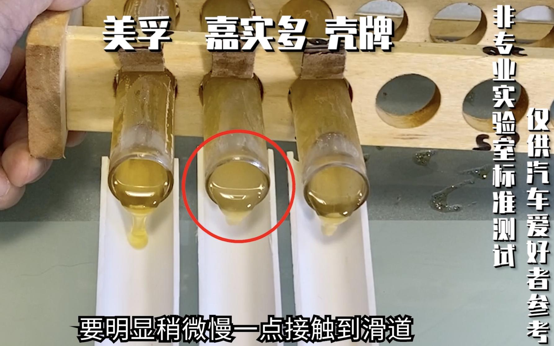 日系车最推荐哪款机油,机油测评排行榜