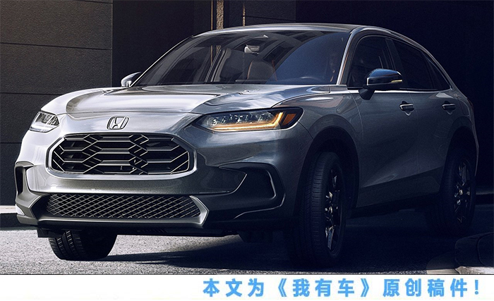 全新思域xrv,思域同级别竞争对手