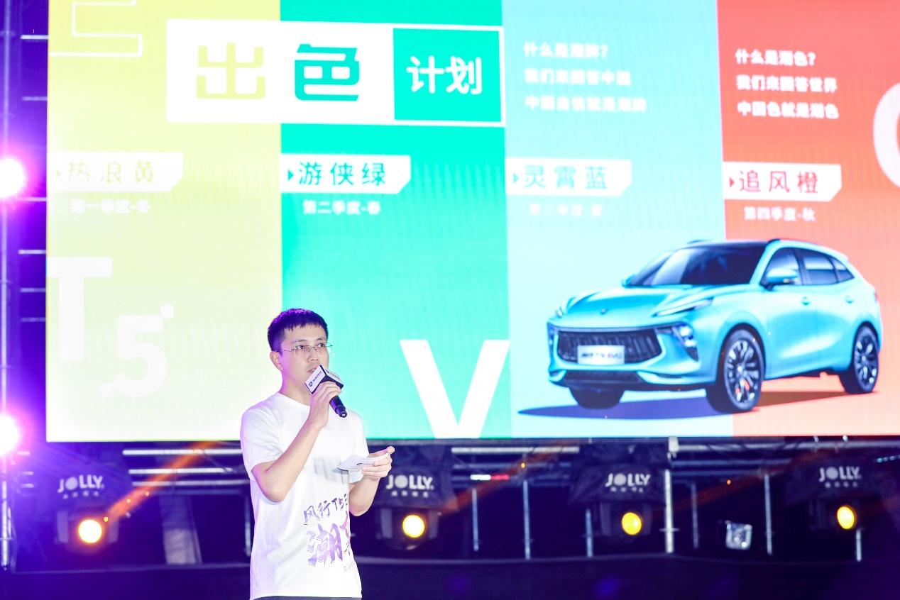 带着粉丝去三亚试驾、沙滩BBQ狂欢，东风风行这样的聚会请天天办