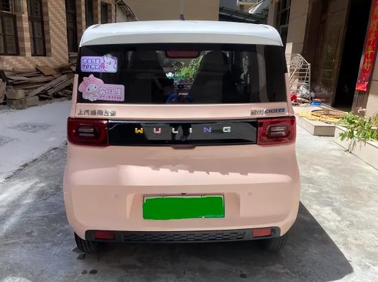 宏光miniev马卡龙全款落地,宏光miniev第三代马卡龙爱车授权