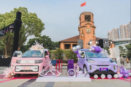 乘势而上振翅高飞,2023年奇瑞乘势而上