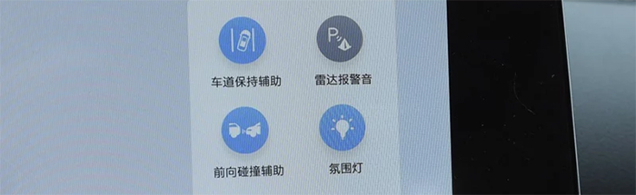 上汽名爵mgone全新上市,名爵mgone第一视角试驾