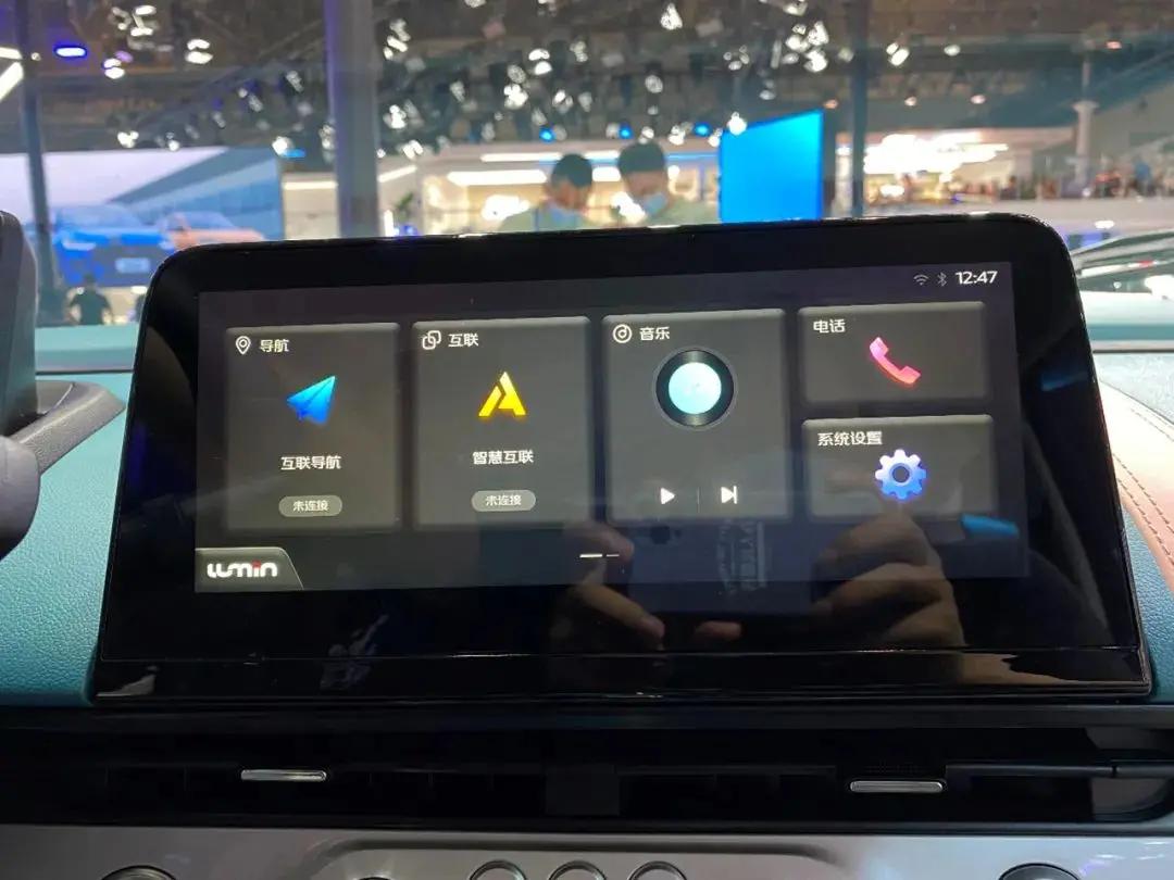 长安Lumin上班代步接娃放学,好工具