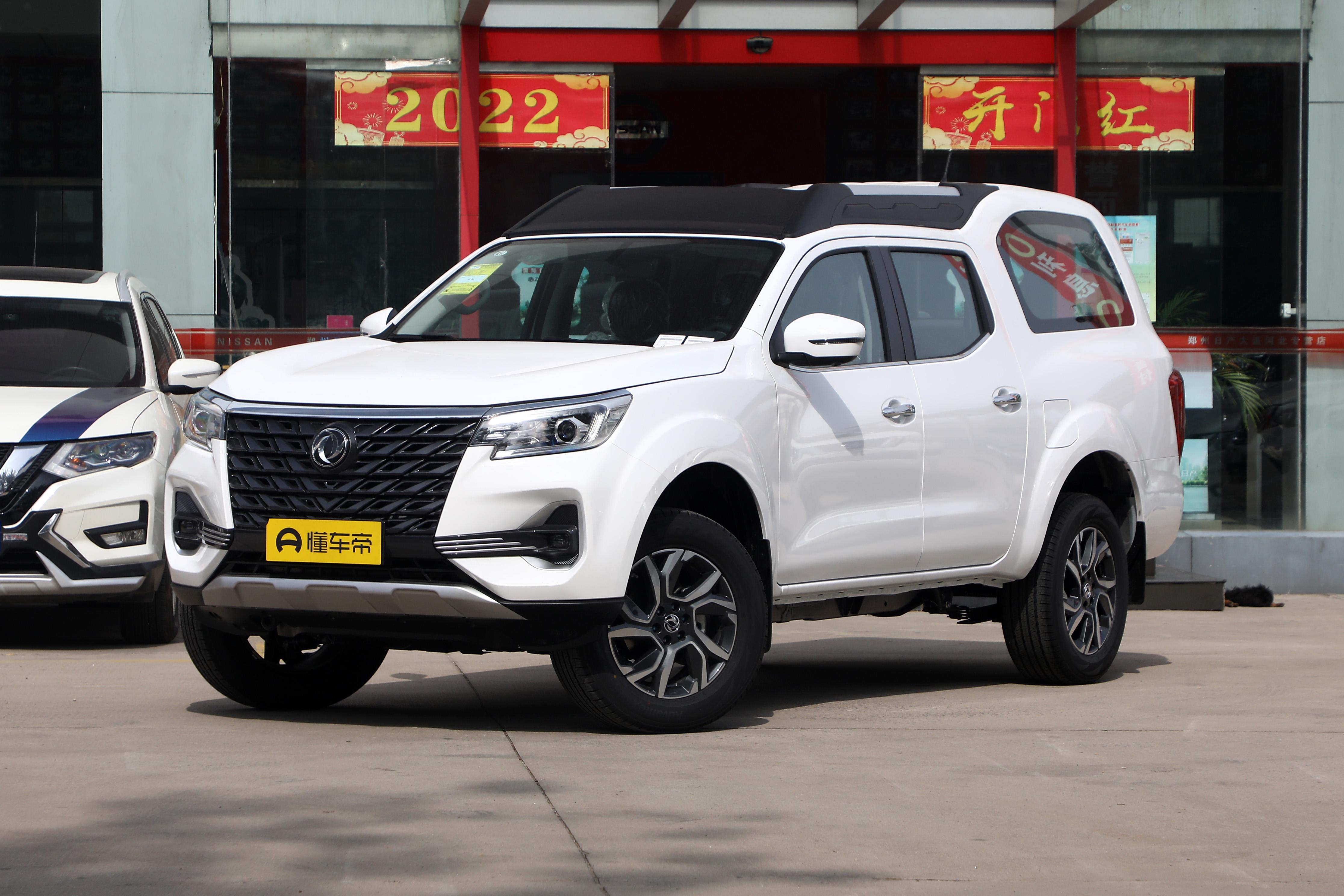 郑州日产帕拉索购车及养车经验分享