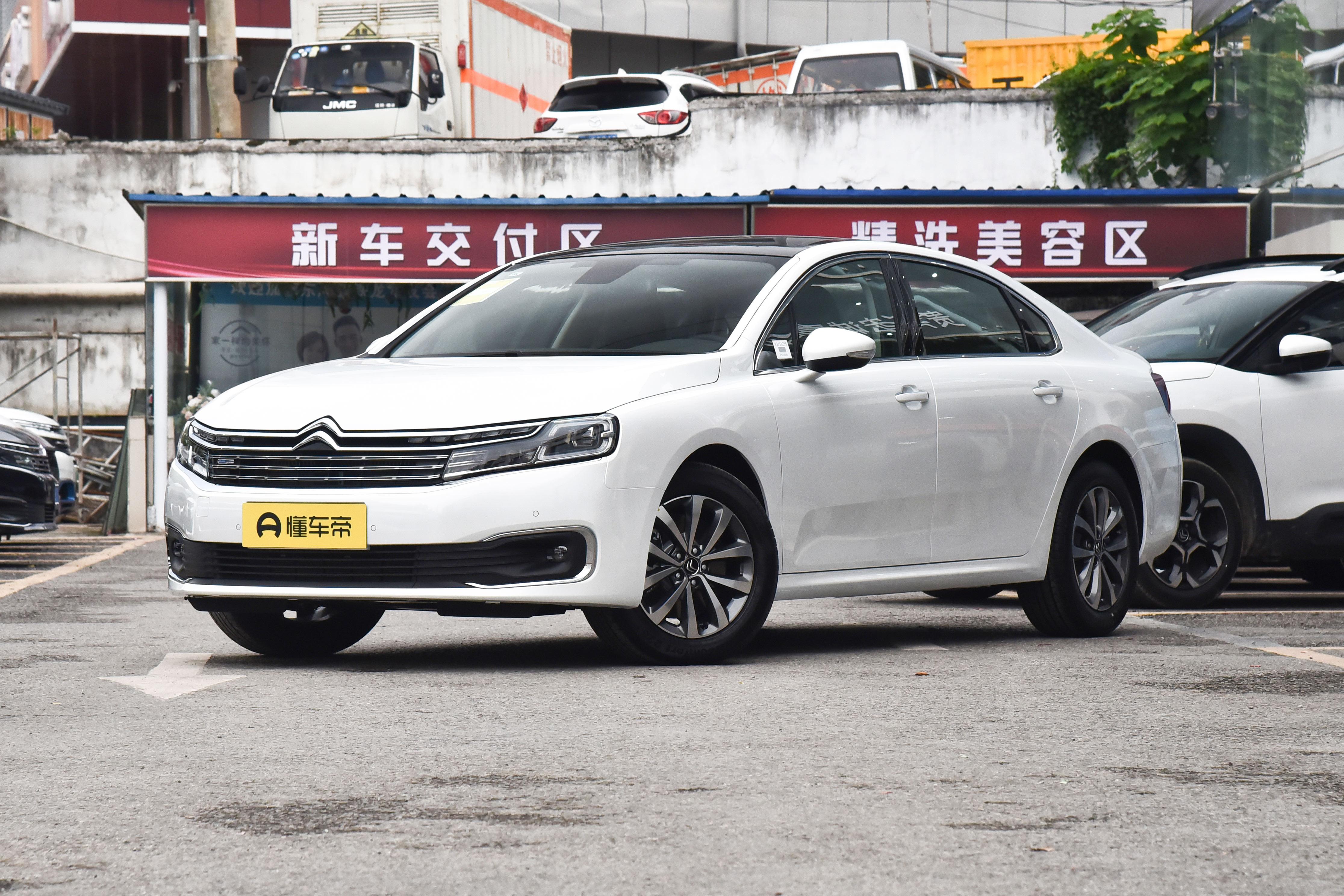 红旗h6和c6是有什么区别,23款红旗h6顶配致臻版