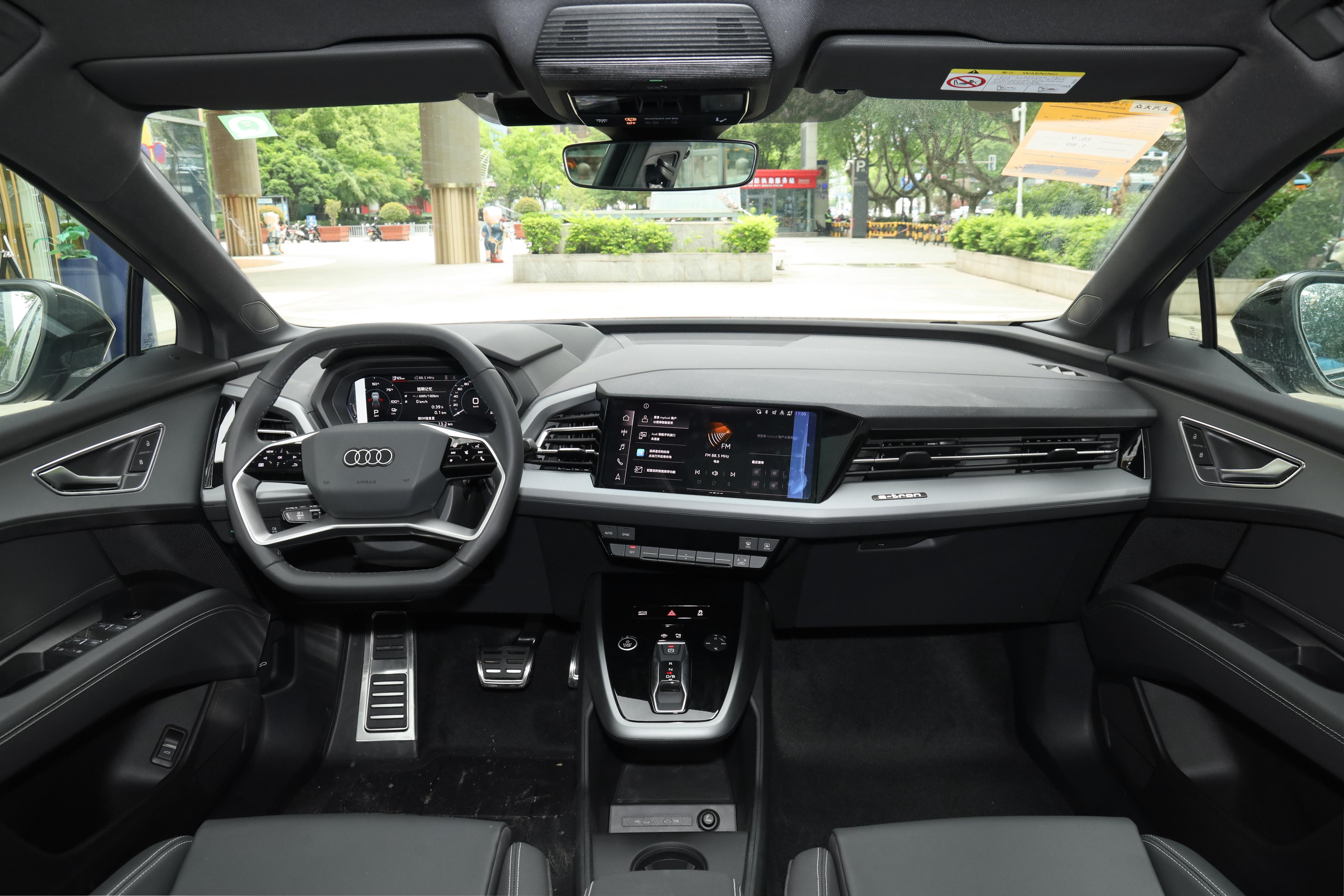 上汽q5etron与奥迪e-tron比较,奥迪q5e-tron价格2023款