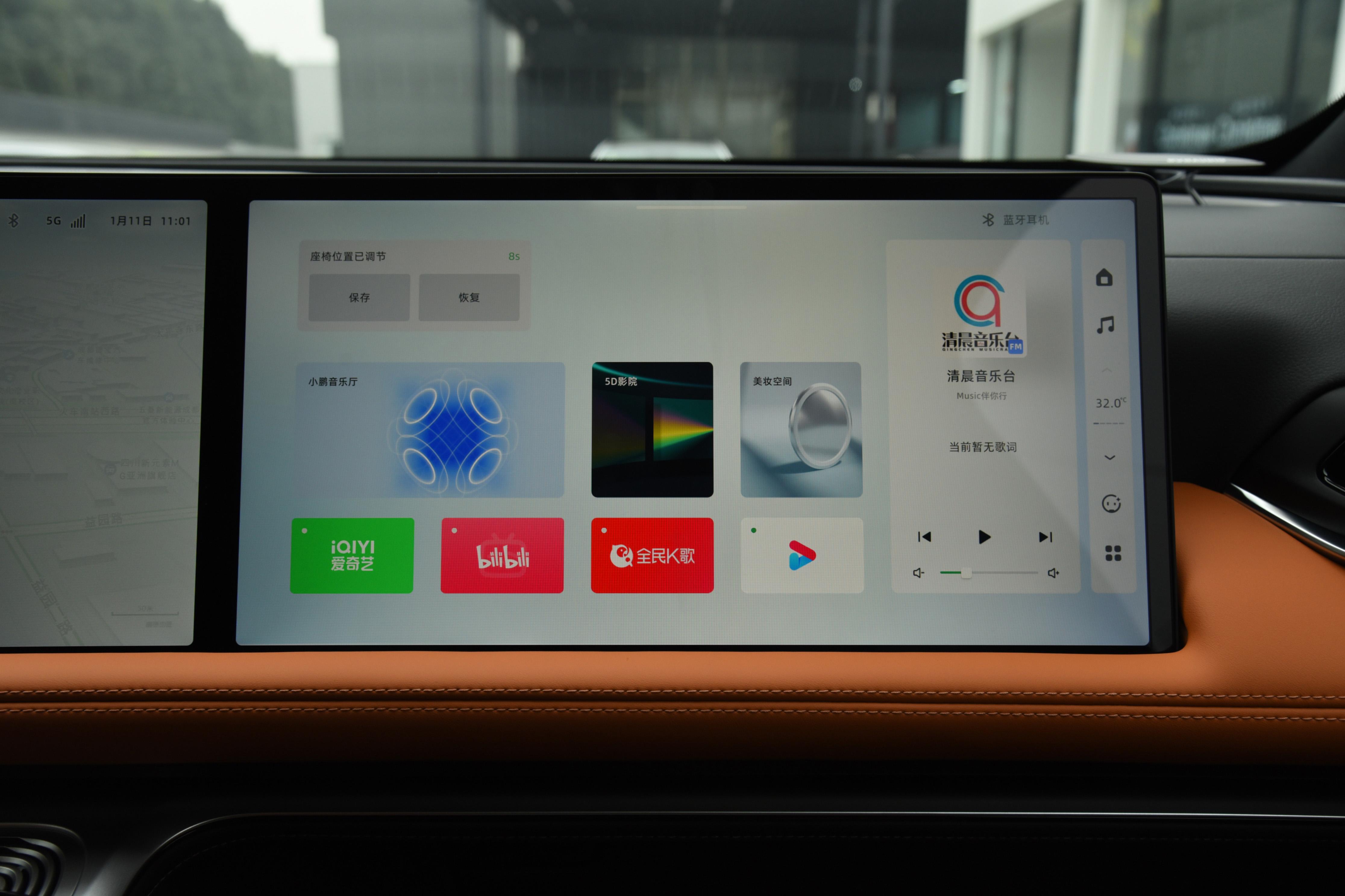 小鹏g9自动驾驶最新落地价,小鹏g9售价30.99万起