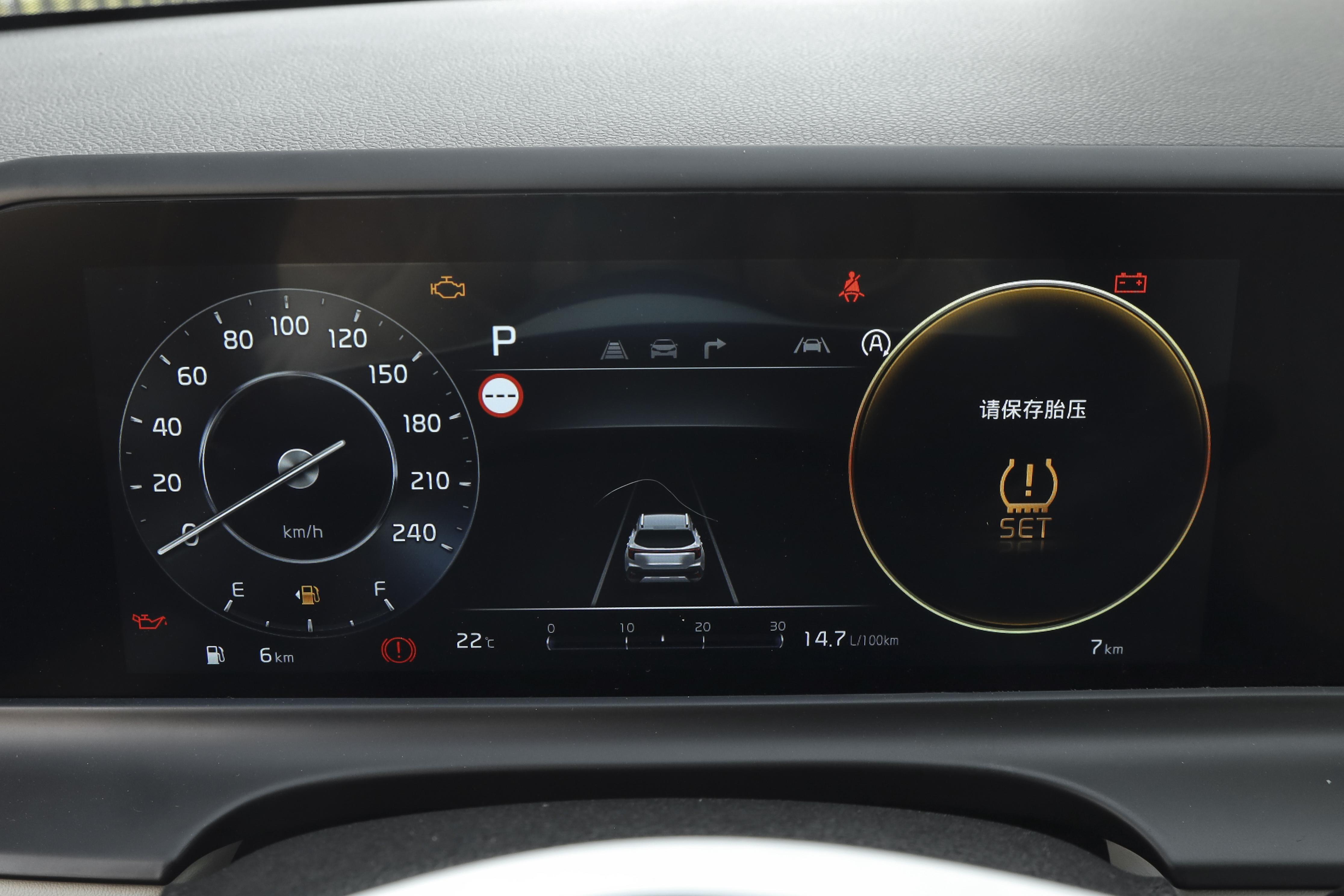 起亚赛拉图豪华版怎么样,起亚赛图斯dct豪华版