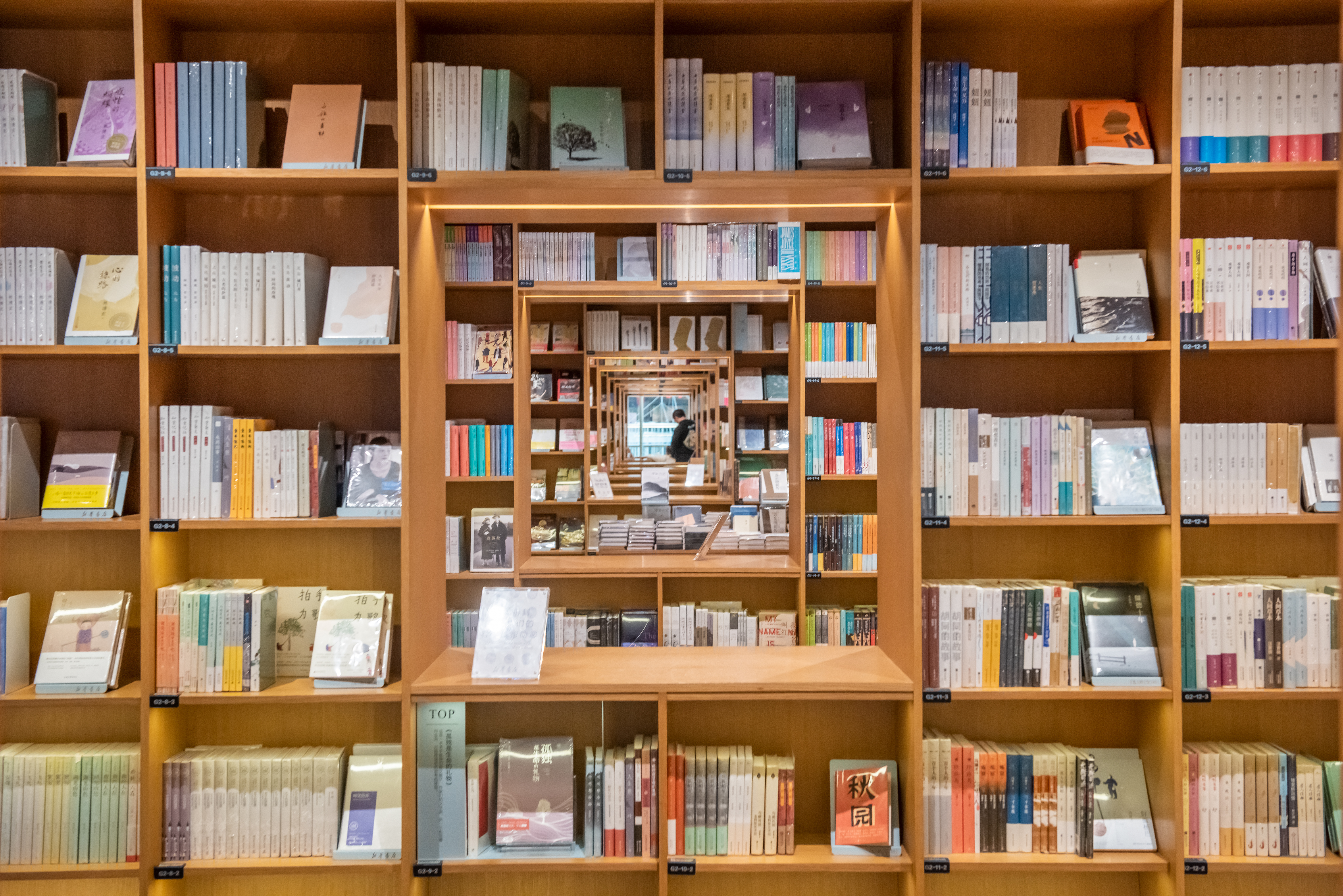 用自己的话谈一谈什么是公共关系,公共关系又可称为什么