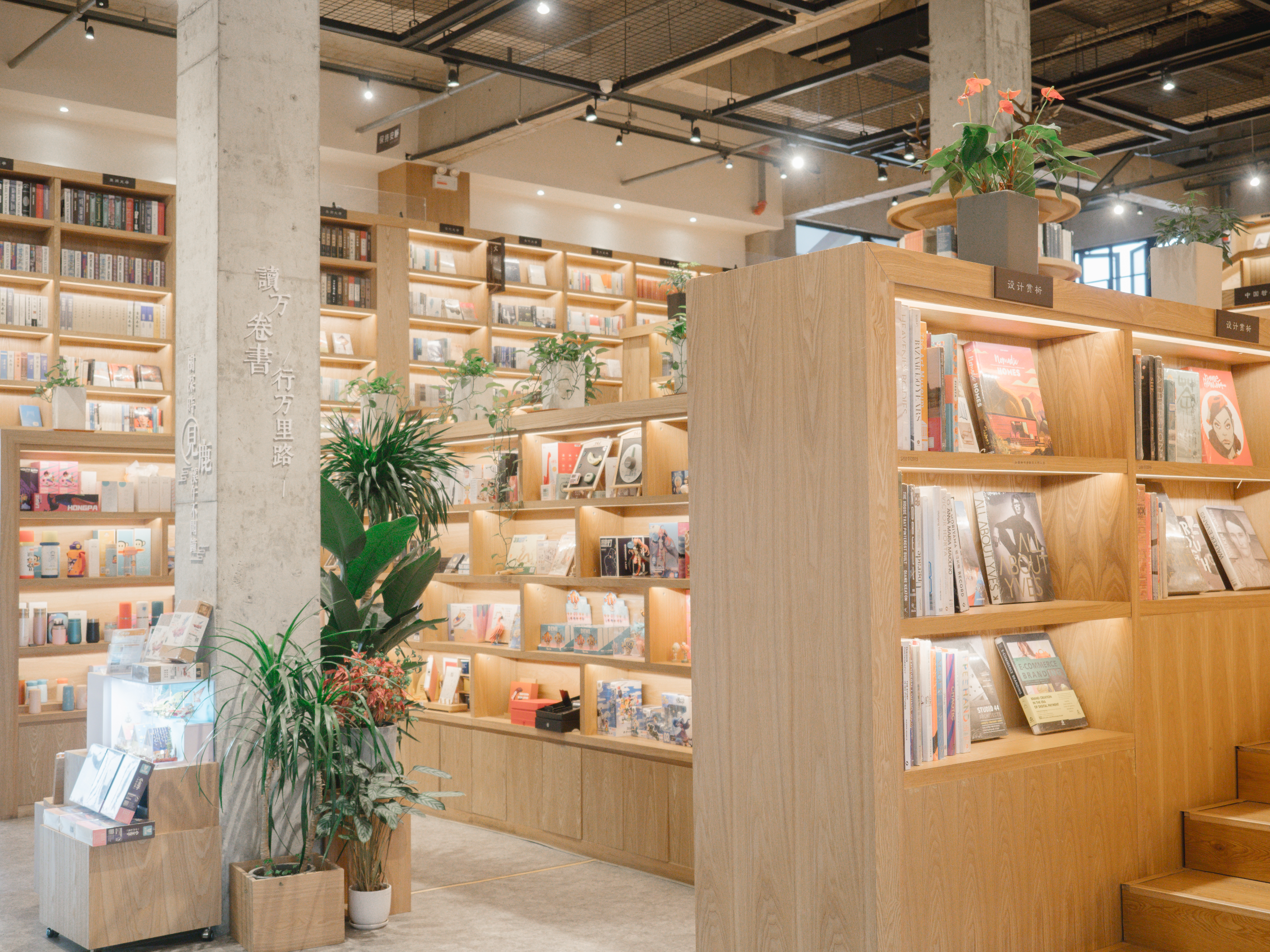 学风大全及解读,严谨治学感悟心得简短精辟