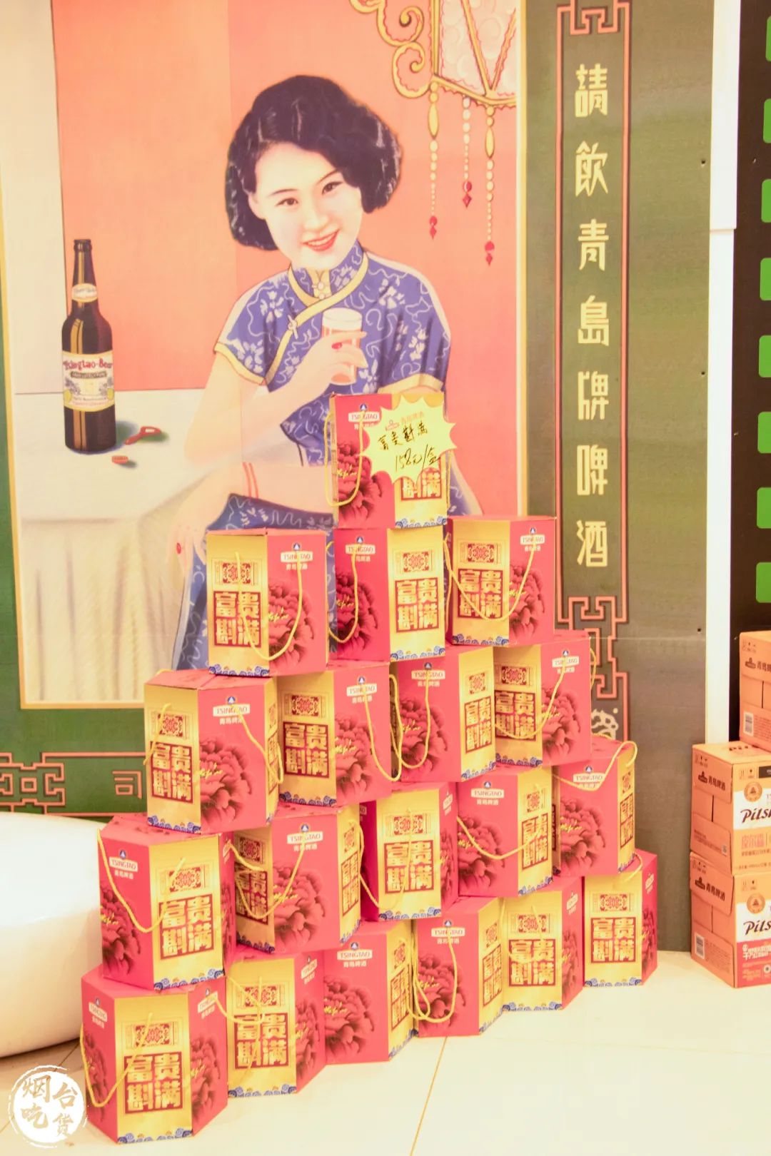 2020年名特优功能食品展销,名特优功能食品展会