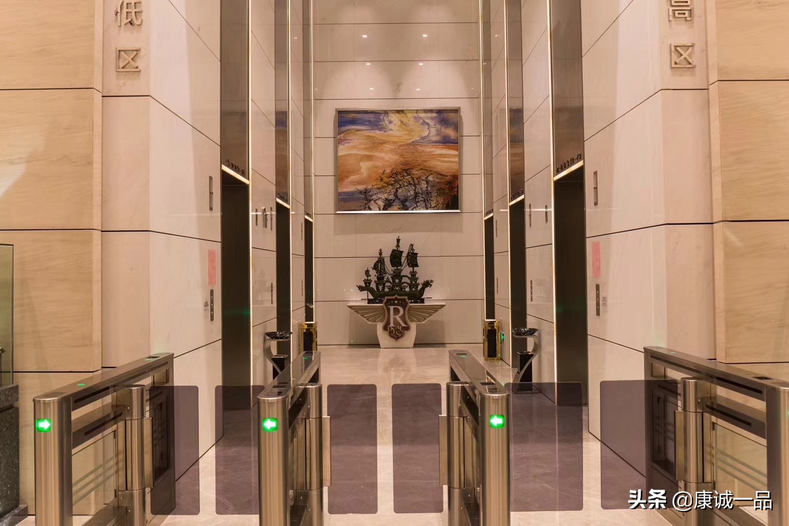 合元集团：千金买骨，求贤若渴