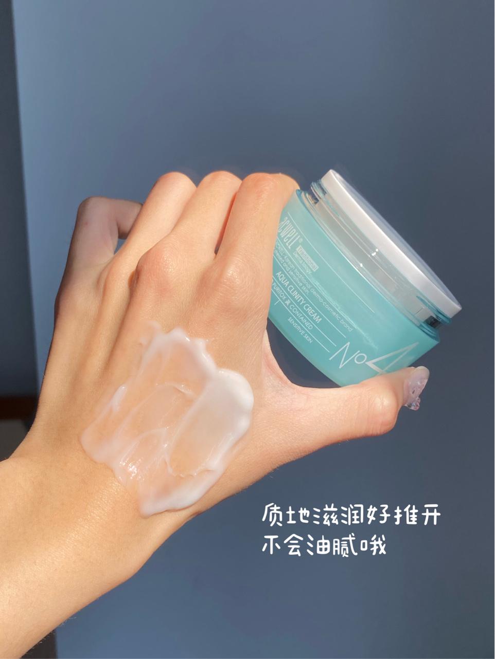 便宜护肤好物推荐敏感肌屈臣氏,逛屈臣氏买好物