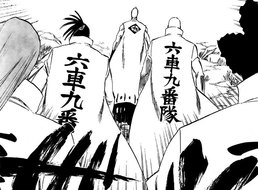 死神拳西结局,死神漫画最后结局解析