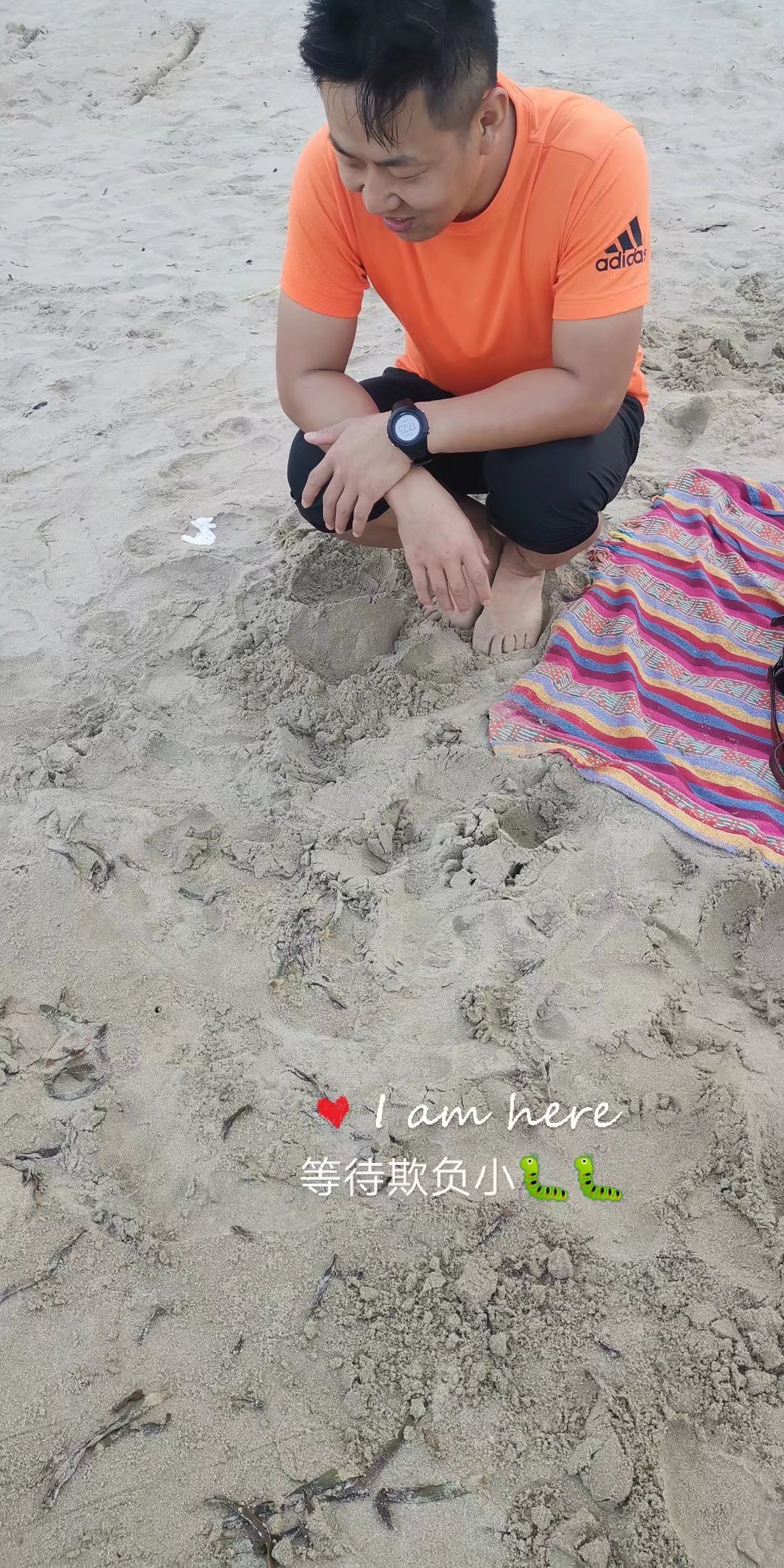 越南芽庄旅行攻略 (越南芽庄旅行日记第五天)