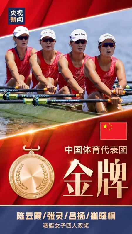 河南女孩夺冠,河南冠军女孩