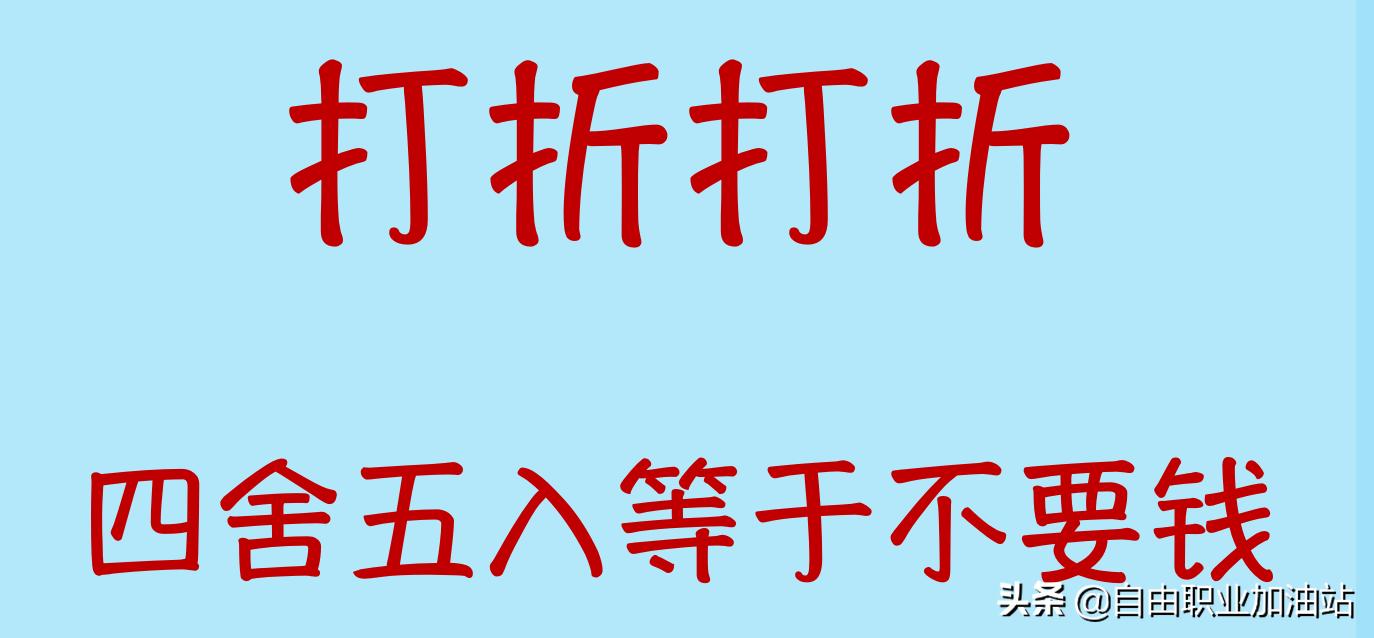 分解了125篇爆款卖货文案,我哭了:原来每1个字都是套路