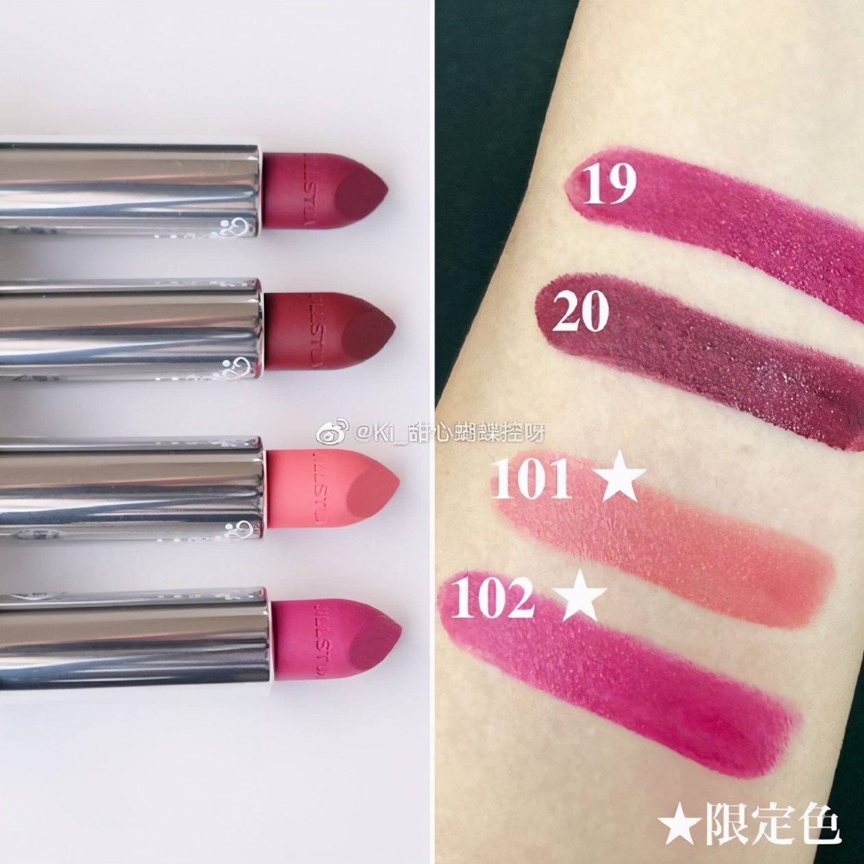 口红销量下滑？2021全新色号可没那么多坏心眼