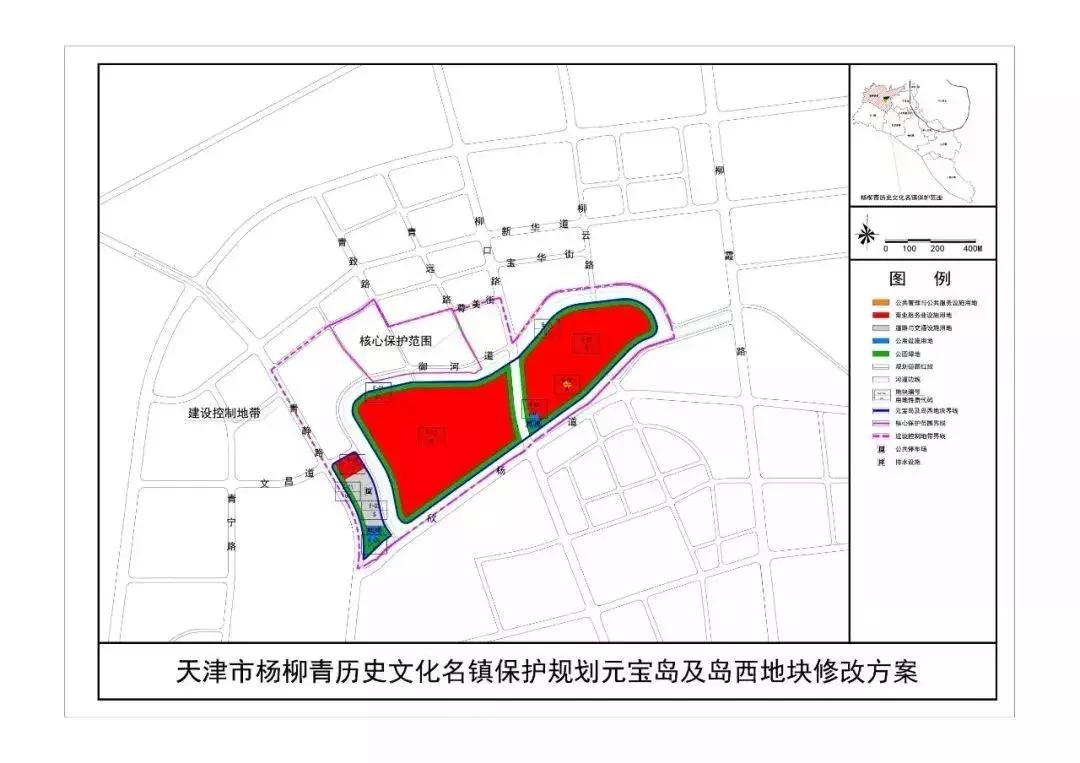 千年古镇杨柳青镇,千年古镇杨柳青王家
