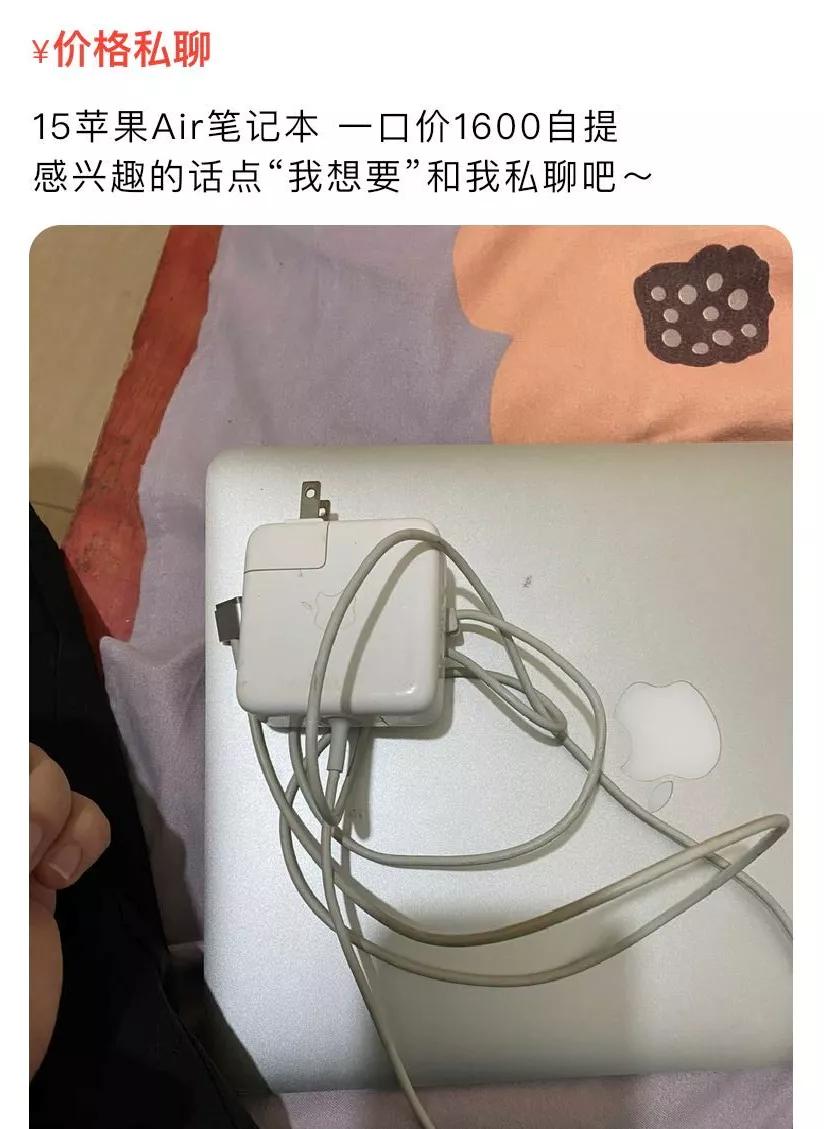 用这个工具，赚到不少钱了