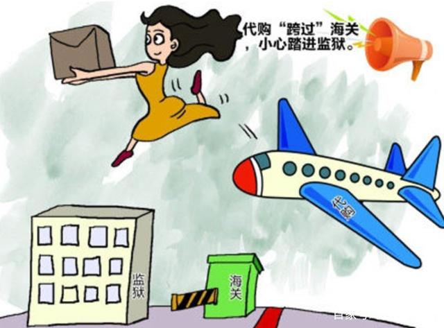 电商法正式实施,电商法出台淘宝店铺要怎么办