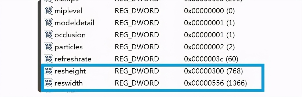 win7魔兽争霸全屏设置,win7魔兽全屏