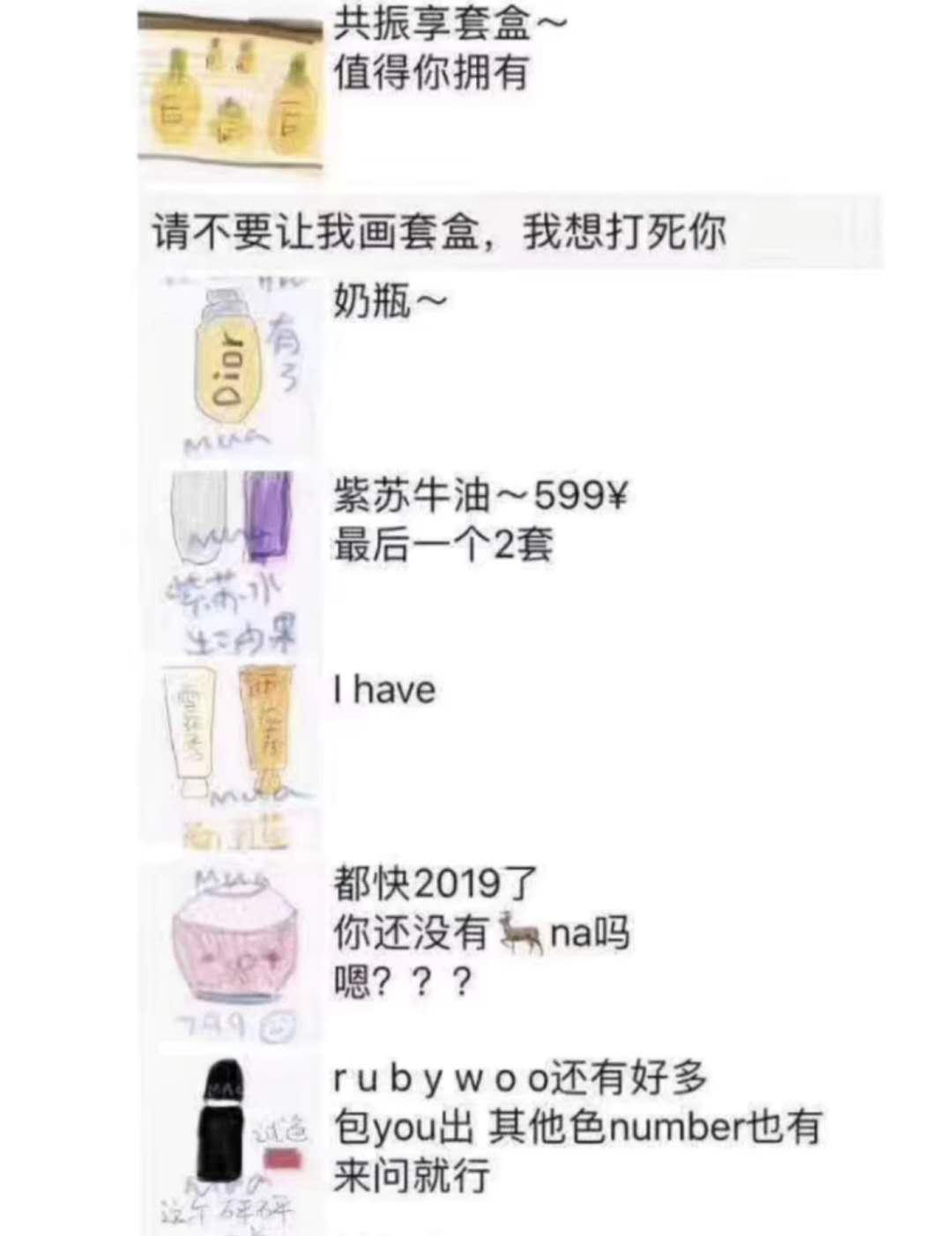 电商法终于落地能解决电商乱象吗,电商法淘宝店家如何整改